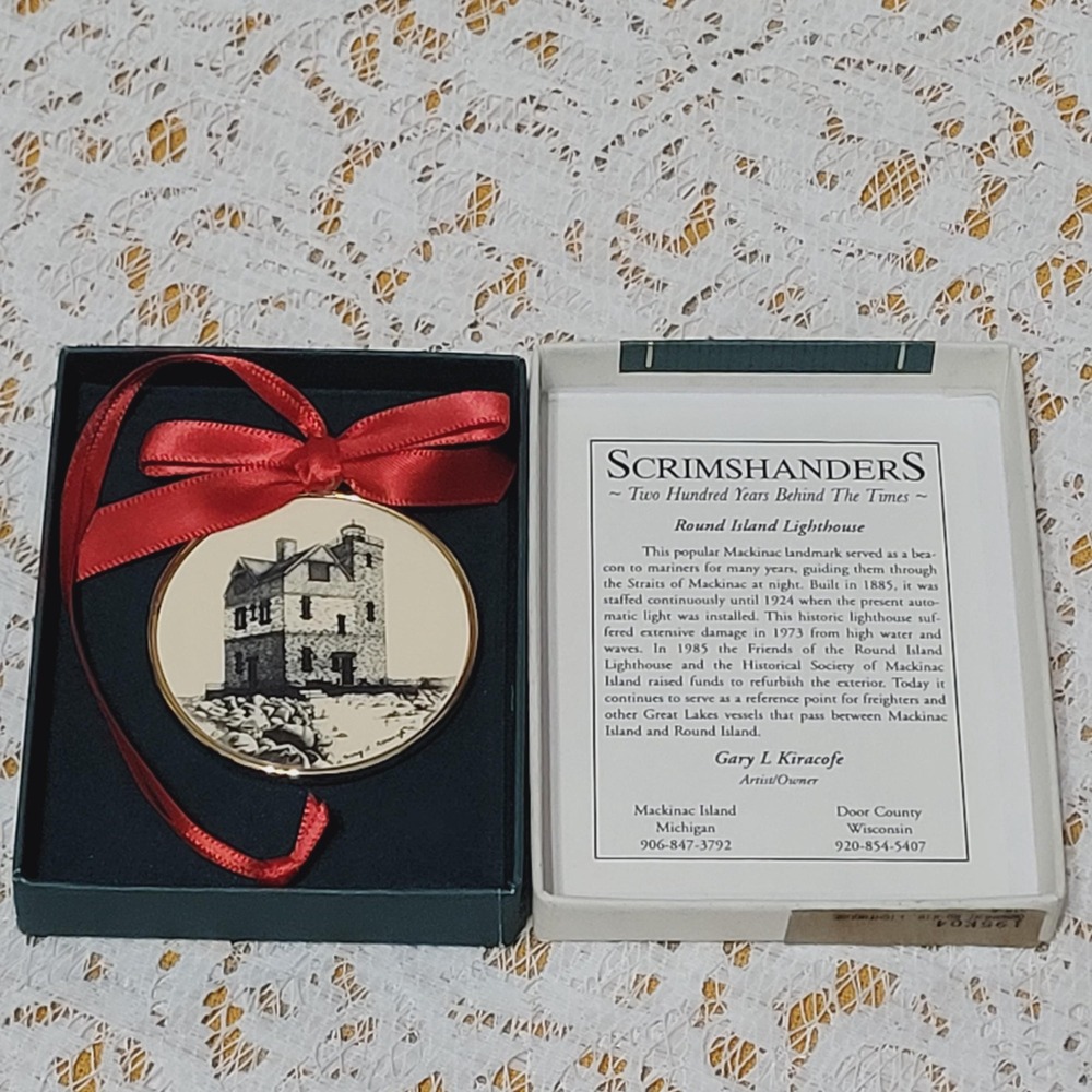 Barlow Ornament Engraved Lighthouse‎ Gold